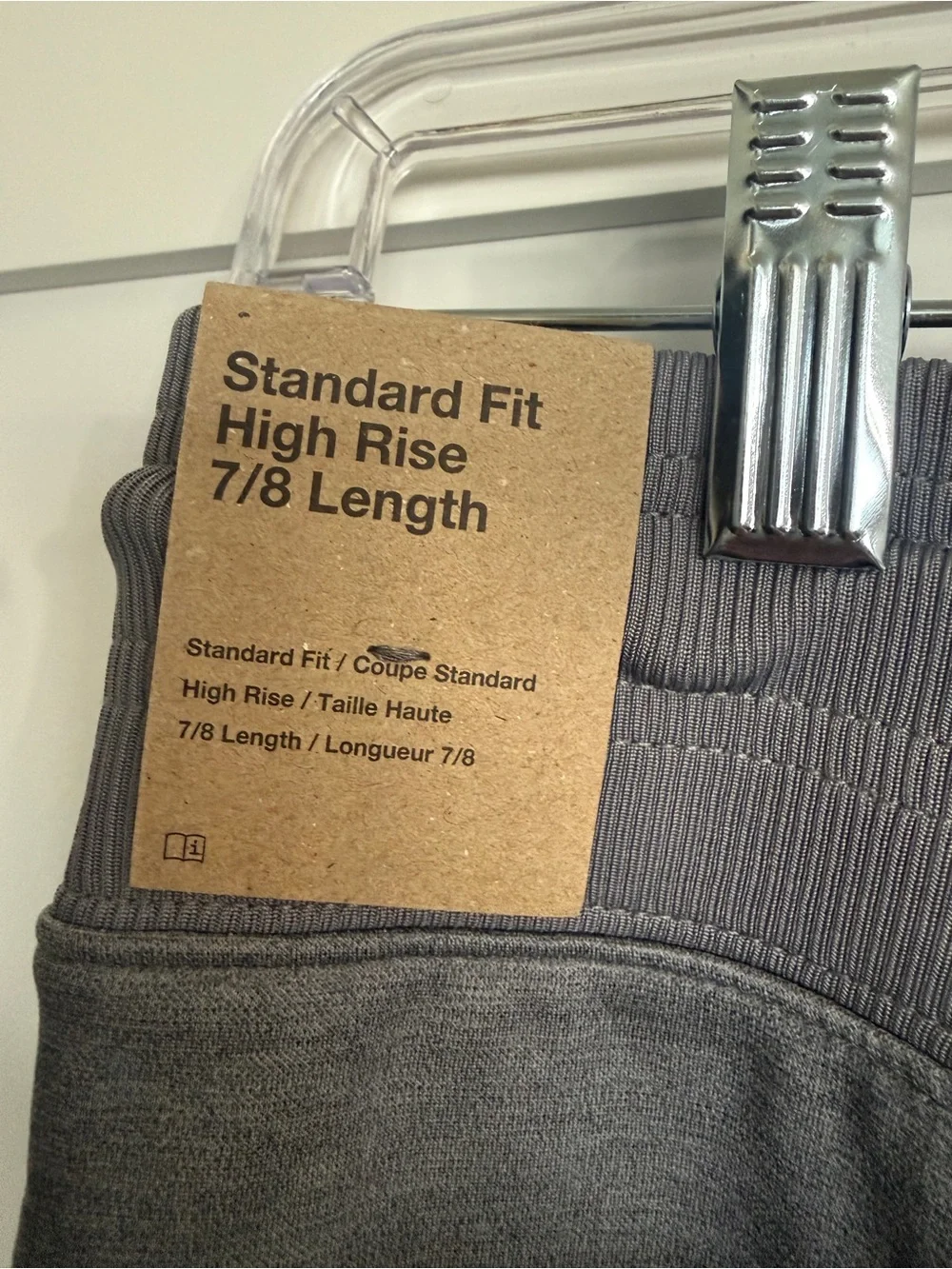 Nike NWT Women’s Gray Athletic Joggers with Dri-FIT Swoosh Size Medium